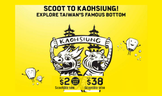 scoot kaohsiung special