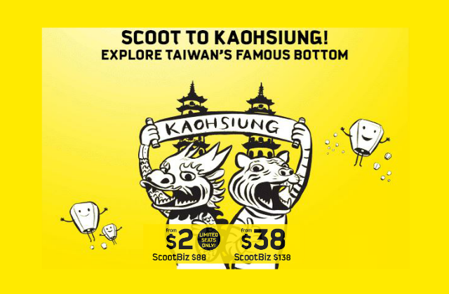 scoot kaohsiung special