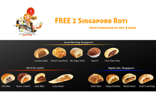 BreadTalk Singapore Roti