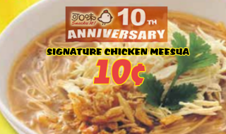 Chicken Meesua 10cents