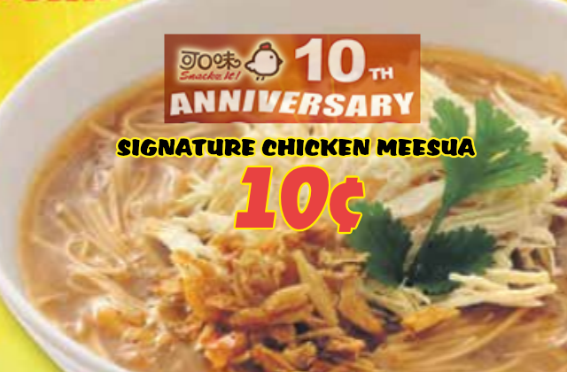 Chicken Meesua 10cents