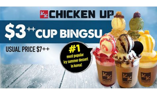 Chicken Up Bingsu