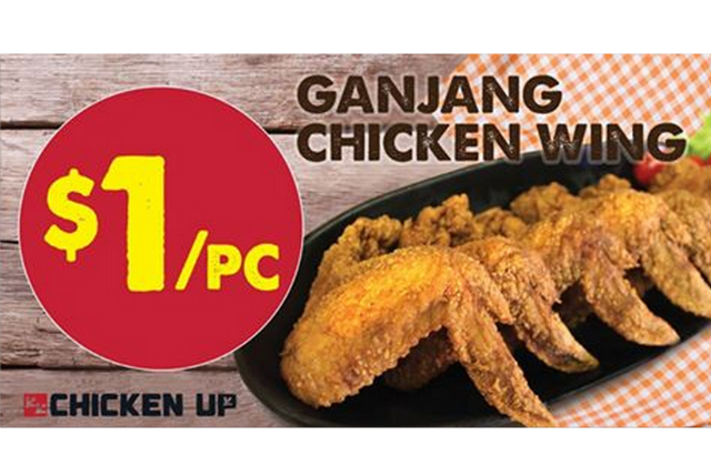 Chicken Up Promo