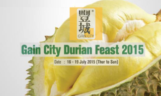 Gain City Durian Feasty