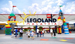 Legoland Malaysia