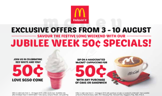 McDonalds Jubilee Special