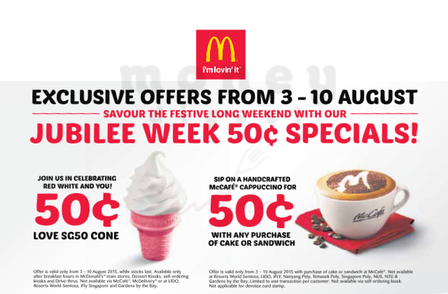 McDonalds Jubilee Special