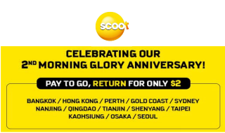Scoot Morning Glory Featured 13 Jul