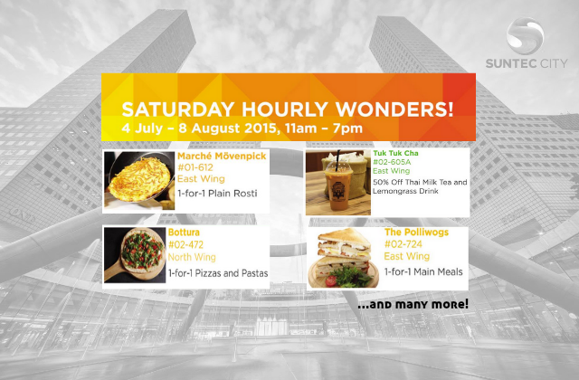 Suntec City Hourly Wonders