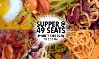 Supper at 49 Seats