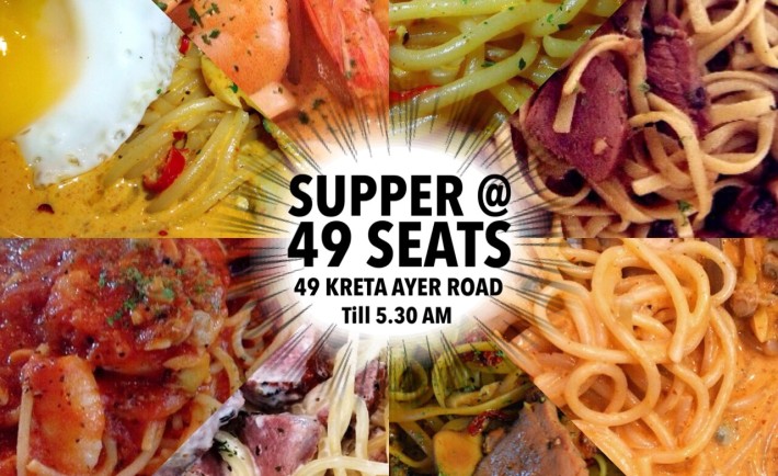 Supper at 49 Seats