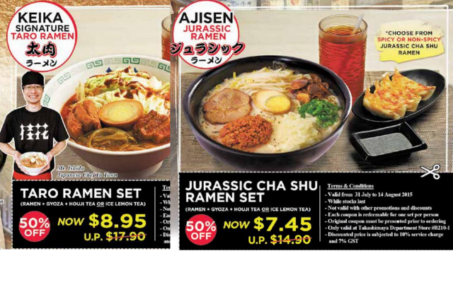 Ajisen Ramen 3