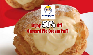 Beard Papa Promo