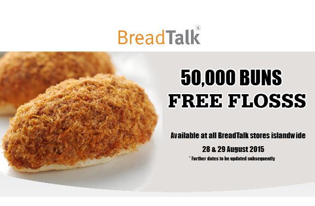 BreadTalk Free Flosss