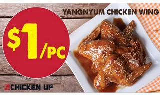 Chicken Up Yangnyum Chicken Wings Promo