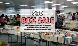 SG Book Deals 2