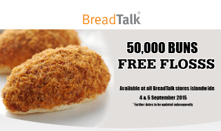 BreadTalk Free Floss M