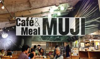 Cafe Meal Muji