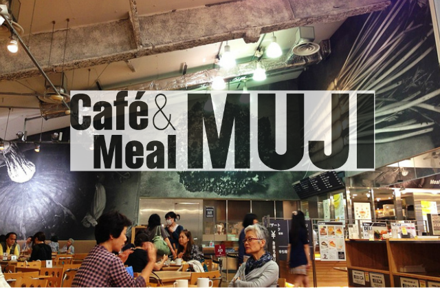 Cafe Meal Muji