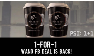 Wang Cafe 1 for 1