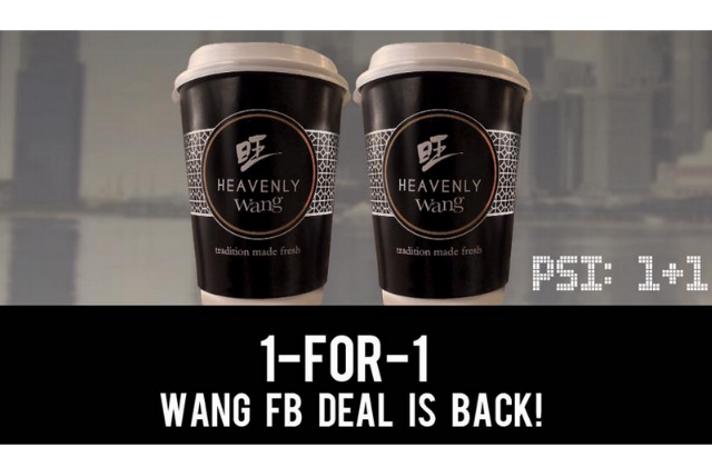 Wang Cafe 1 for 1