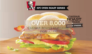 KFC Roast Burger