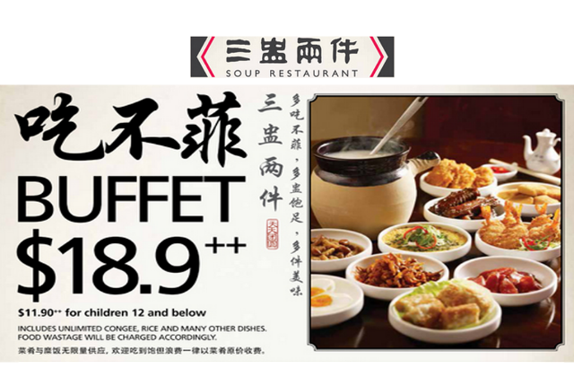 Soup Restaurant Buffet