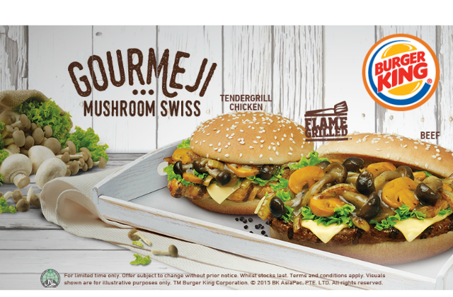 Burger King Gourmeji Swiss Burger