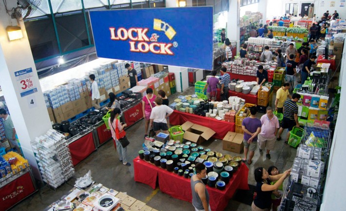 Lock Lock Warehouse Sale