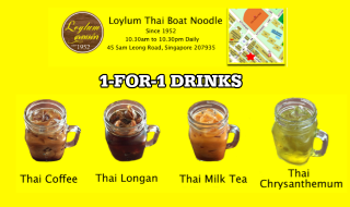 Loylum Boat Noodle Promo