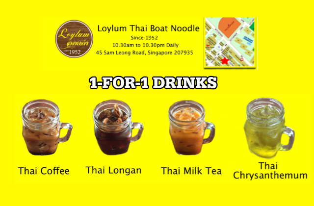 Loylum Boat Noodle Promo