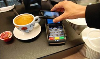 Mobile Payment