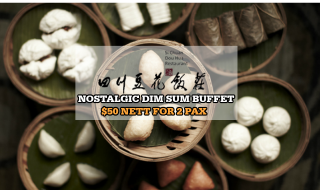 Si Chuan Dou Hua Dim Sum BuffetSi Chuan Dou Hua Dim Sum Buffet