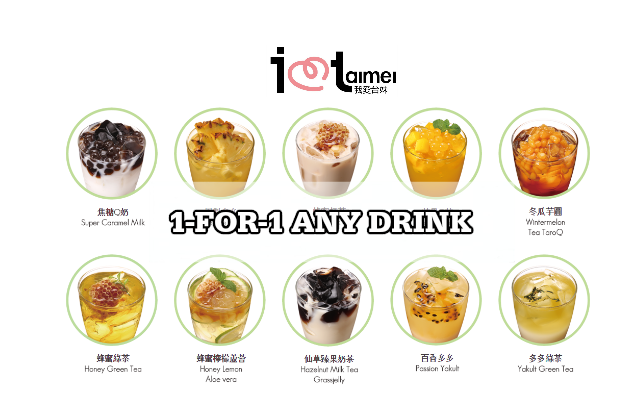 Wo Ai Taimei 1 for 1