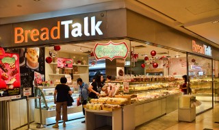 BreadTalk Singapore
