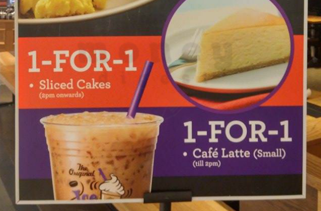 Coffee Bean 1 for 1