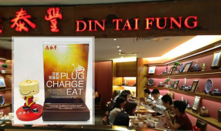 Din Tai Fung Phone Charging