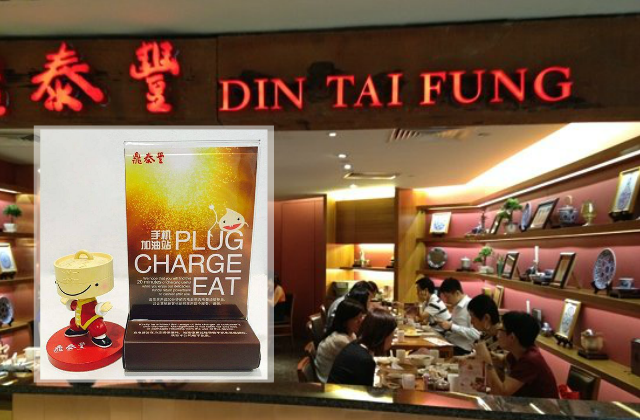 Din Tai Fung Phone Charging