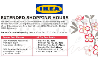 IKEA Chinese New Year 2016