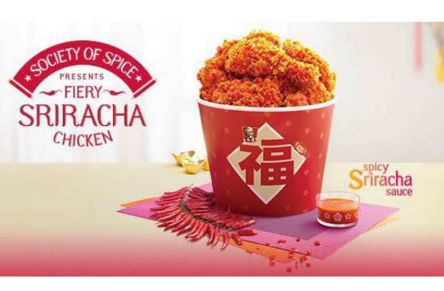 KFC SRIRAcHA Chicken