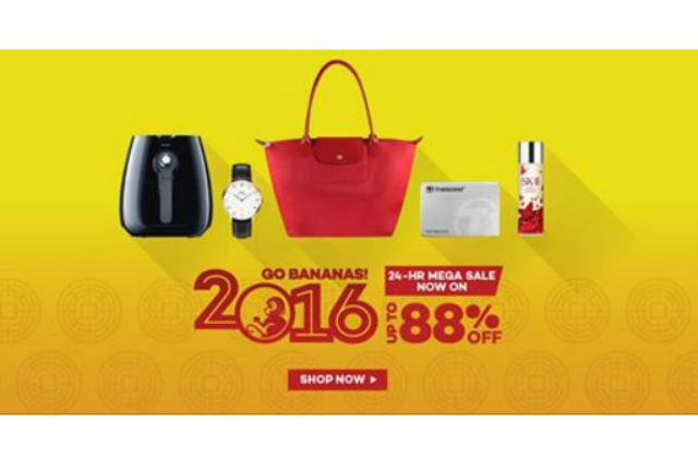 Lazada Mega Sale