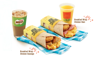 MacDonalds Breakfast Set