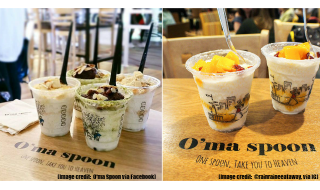 Oma Spoon Korean Bingsu