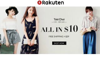 Rakuten Toki