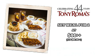 TONY ROMA 44 ANNIVERSARY