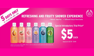 The Body Shop Shower Gel