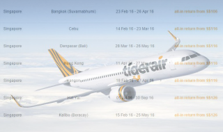 Tigerair Sale 11 Jan 16