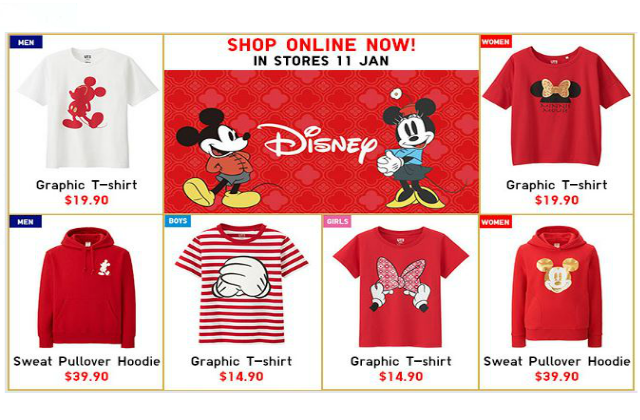 is uniqlo open on chinese new year