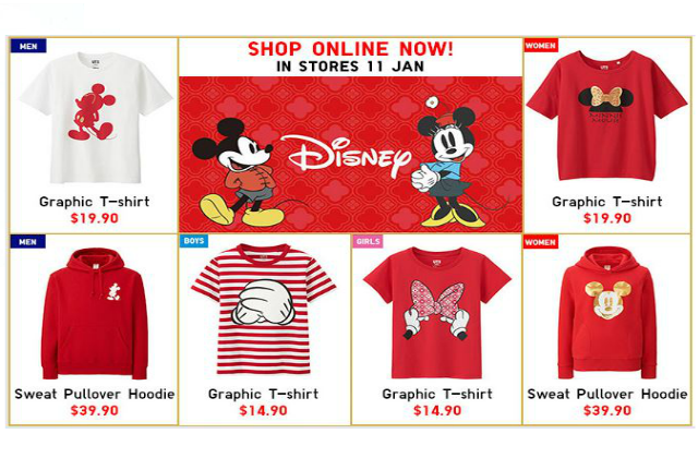 Uniqlo Disney Shirt