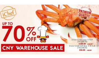 ichef cny warehouse sale